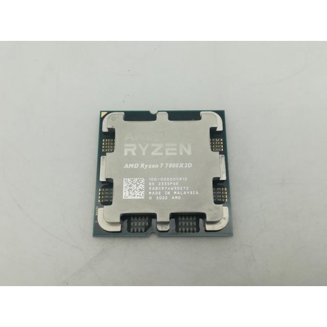 中古】AMD Ryzen 7 7800X3D (4.2GHz/TC:5GHz) BOX AM5/8C/16T/L3 96MB