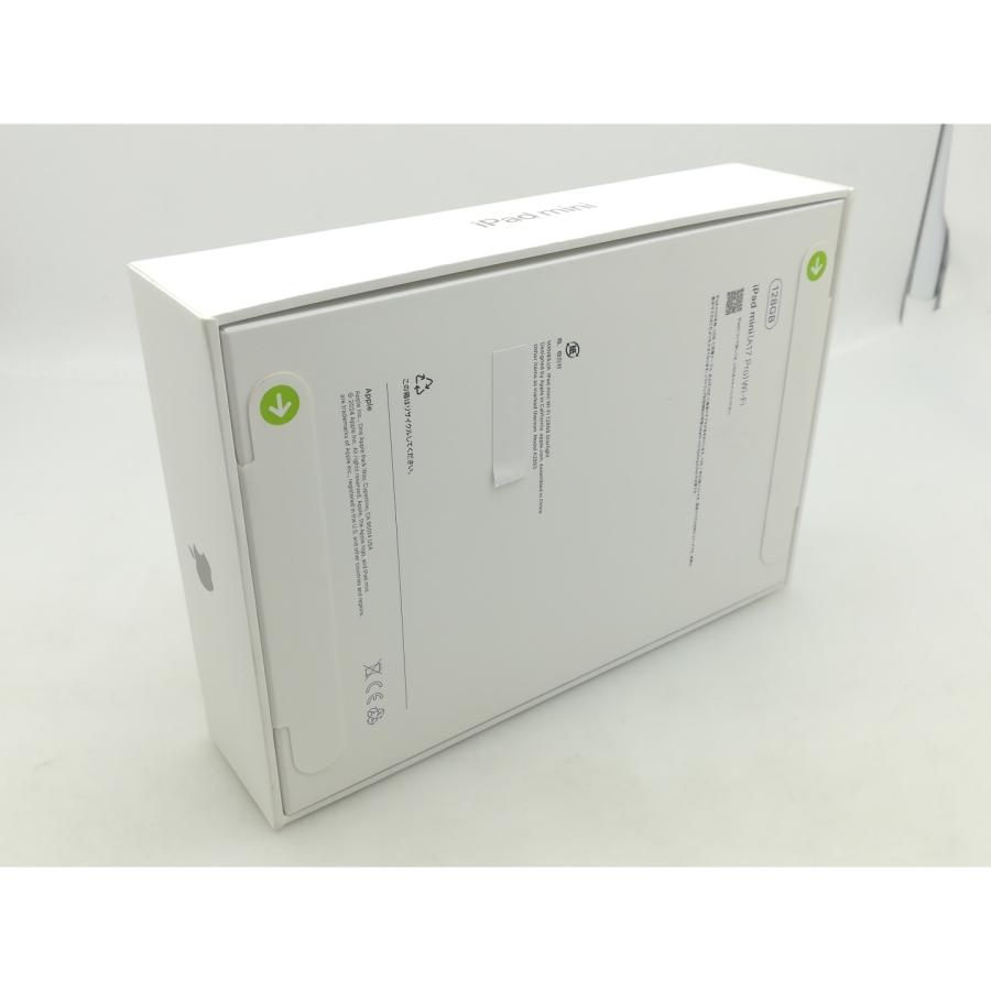 未使用】Apple 【Wi-Fi】 iPad mini（A17Pro/2024） 128GB スター