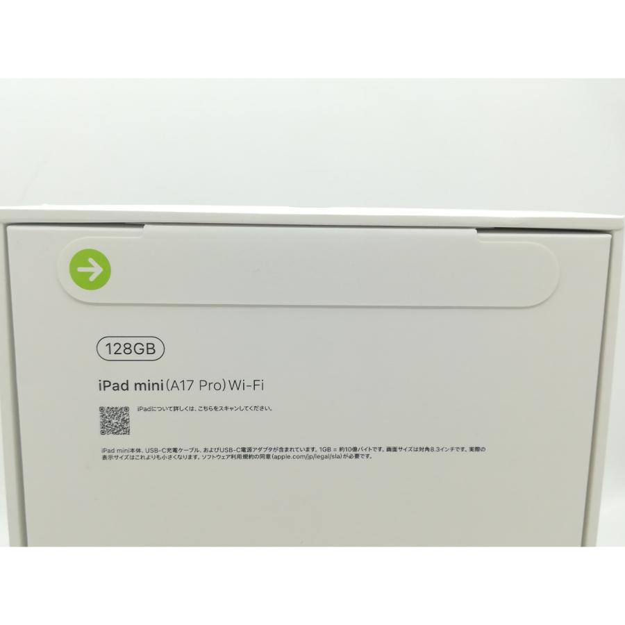 未使用】Apple 【Wi-Fi】 iPad mini（A17Pro/2024） 128GB スター