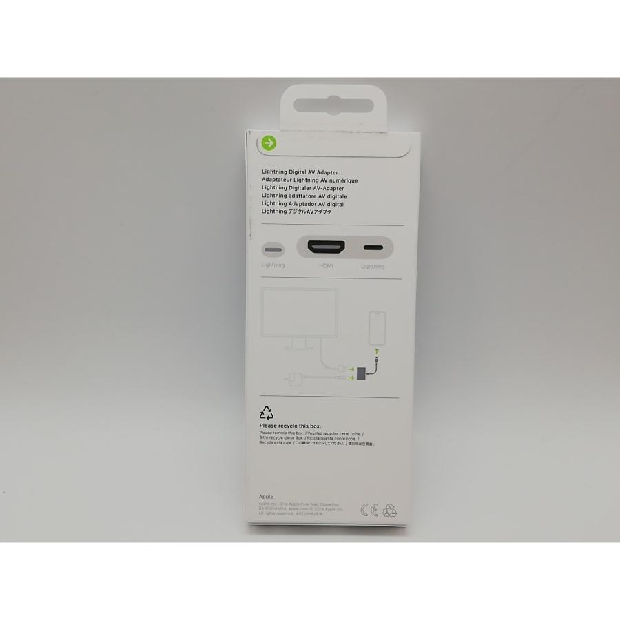 未使用】Apple Lightning - Digital AVアダプタ MW2P3AM/A【府中ル