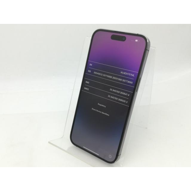 【中古】Apple 楽天モバイル 【SIMフリー】 iPhone 14 Pro Max 512GB ディープパープル MQ9J3J/A【大須】保証期間１ヶ月【ランクA】の画像