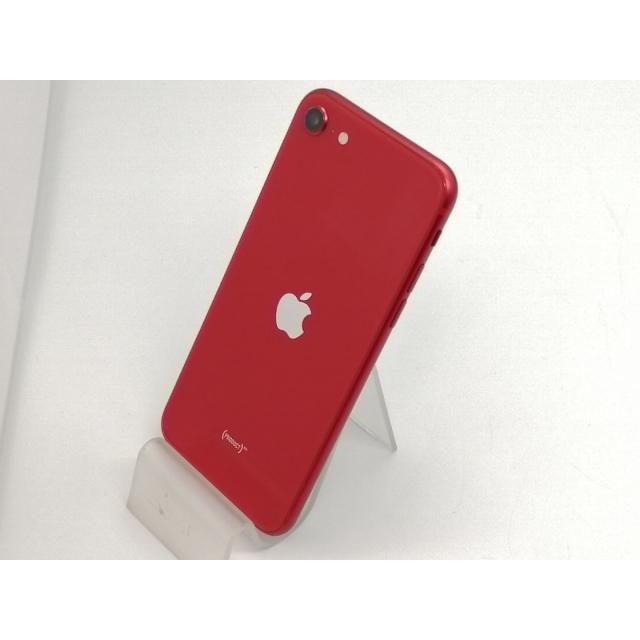 iPhone SE（第2世代） 【中古】Apple au 【SIMロック解除済み】 64GB