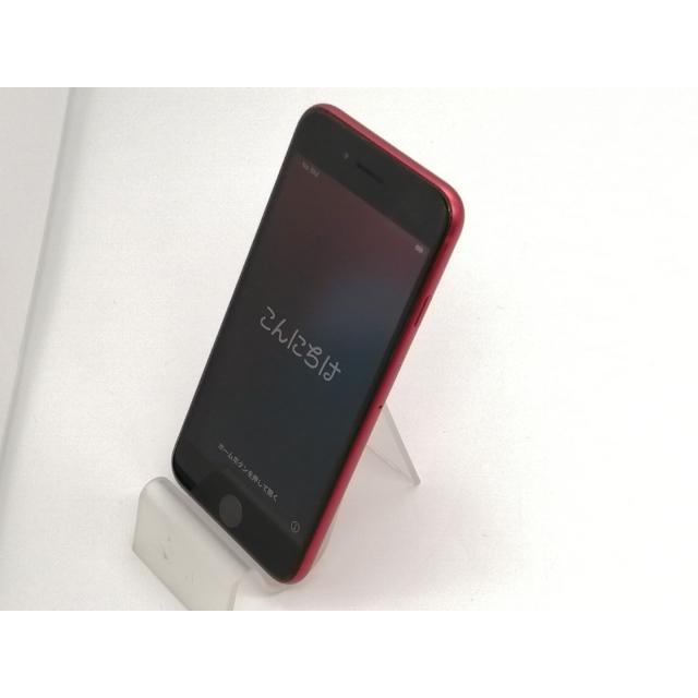 iPhone SE（第2世代） 【中古】Apple au 【SIMロック解除済み】 64GB