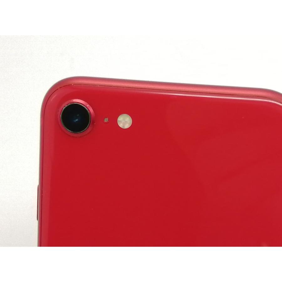 iPhone SE（第2世代） 【中古】Apple au 【SIMロック解除済み】 64GB