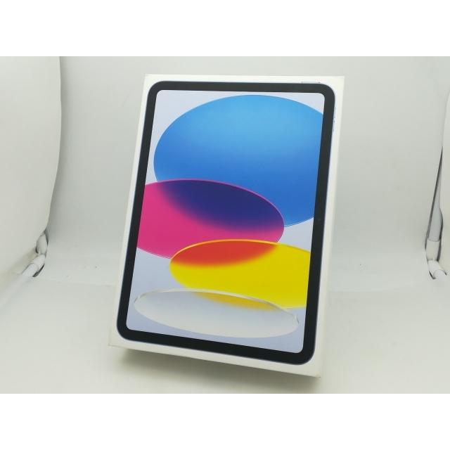 【未使用】Apple 国内版 【SIMフリー】 iPad（A16/2025） 128GB ブルー MD7G4J/A【大須】保証期間６ヶ月 |  | 01