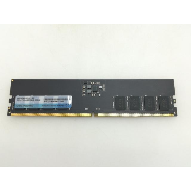 中古】DDR5 16GB DDR5-5600(PC5-44800)【デスクトップPC用】【大須