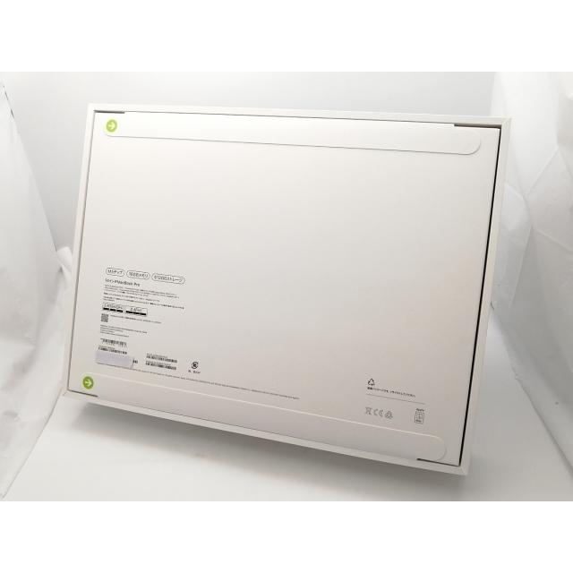 未使用】Apple MacBook Pro 14インチ M5(CPU:10C/GPU:10C) 16GB/512GB