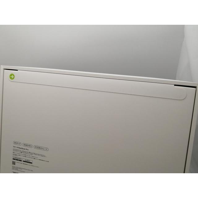 未使用近いMacBookPro M2-16-512 Office 2024付き MacBook Pro (16インチ, 2024) - 技術仕様 - Apple サポート (日本)