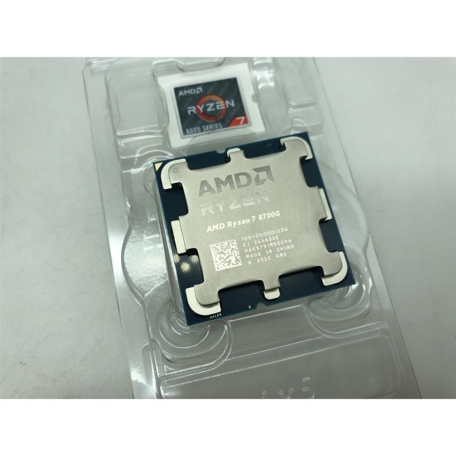中古】AMD Ryzen 7 8700G (4.2GHz/TC:5.1GHz) BOX AM5/8C/16T/L3 16MB