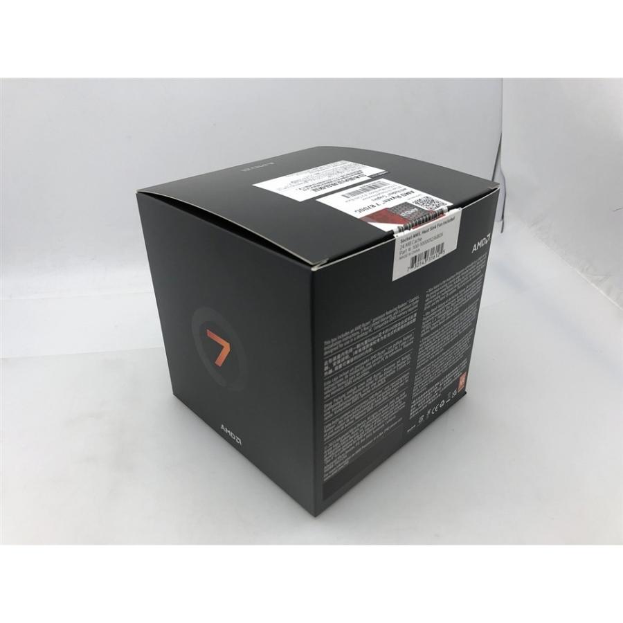 中古】AMD Ryzen 7 8700G (4.2GHz/TC:5.1GHz) BOX AM5/8C/16T/L3 16MB