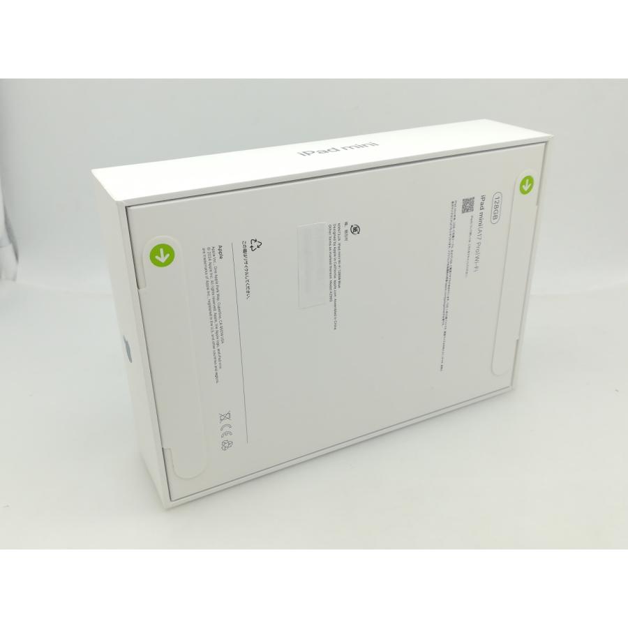 未使用】Apple 【Wi-Fi】 iPad mini（A17Pro/2024） 128GB ブルー