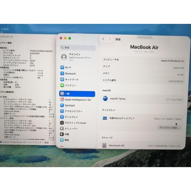 【中古】Apple MacBook Air 13インチ M3(CPU:8C/GPU:8C) 16GB/256GB スペースグレイ MC8G4J/A (13インチ, M3, 2024)【大須2】保証期間１ヶ月【ランクB】の画像