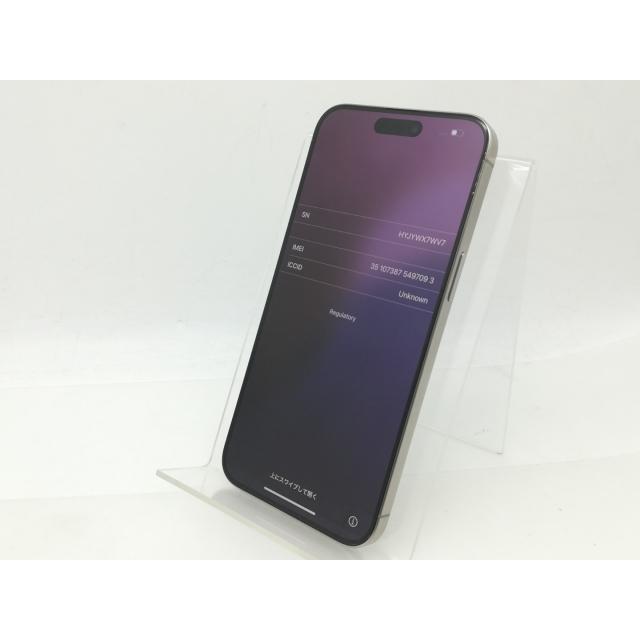【中古】Apple 国内版 【SIMフリー】 iPhone 15 Pro Max 256GB ナチュラルチタニウム MU6R3J/A【大須】保証期間１ヶ月【ランクA】の画像
