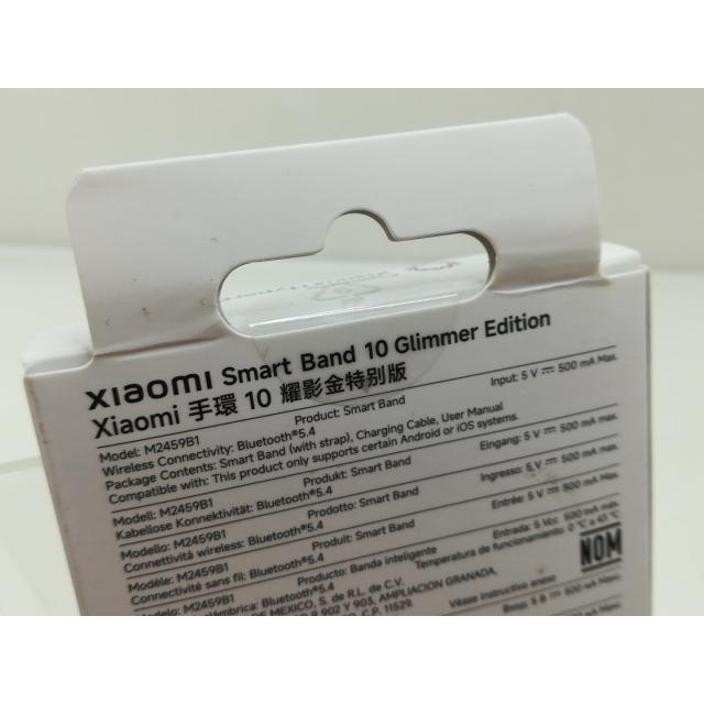 未使用】Xiaomi 海外版 Xiaomi Smart Band 10 Glimmer Edition
