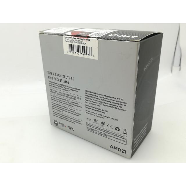 中古】AMD Ryzen 5 3600 (3.6GHz/TC:4.2GHz) BOX AM4/6C/12T/L3 32MB