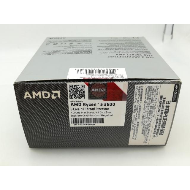 中古】AMD Ryzen 5 3600 (3.6GHz/TC:4.2GHz) BOX AM4/6C/12T/L3 32MB