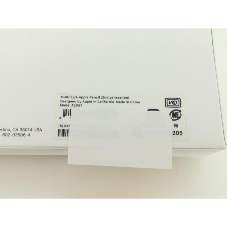中古】Apple Apple Pencil（第2世代） MU8F2J/A【大須】保証期間1週間