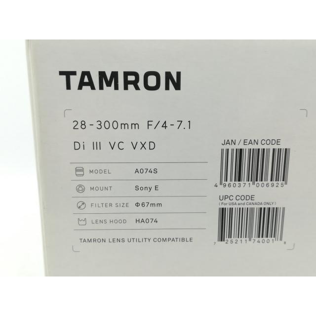 【中古】TAMRON 28-300mm F/4-7.1 Di III VC VXD (Model A074) [ソニーE用]【大須】保証期間１ヶ月【ランクA】の画像