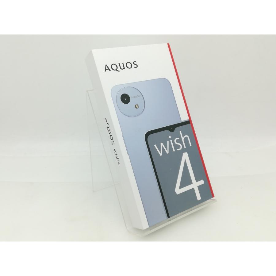 AQUOS wish4 64GB SIMフリー バッテリー良好 ブルー AQUOS wish4 64GB SIMフリー バッテリー良好 ブルー - メルカリ