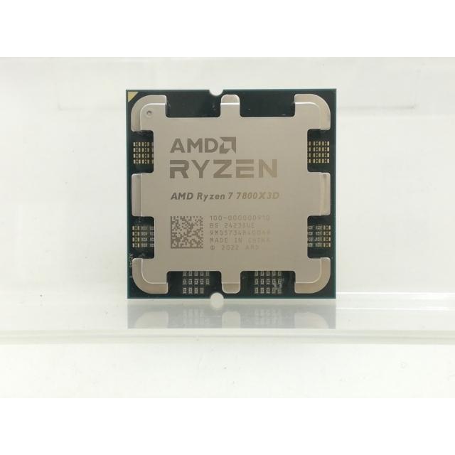 中古】AMD Ryzen 7 7800X3D (4.2GHz/TC:5GHz) BOX AM5/8C/16T/L3 96MB