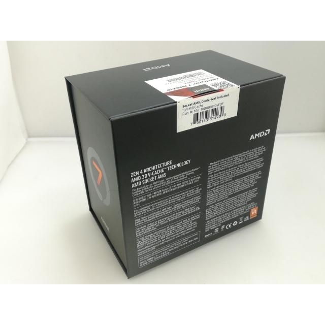 中古】AMD Ryzen 7 7800X3D (4.2GHz/TC:5GHz) BOX AM5/8C/16T/L3 96MB