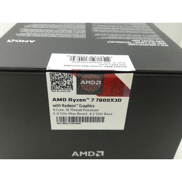 中古】AMD Ryzen 7 7800X3D (4.2GHz/TC:5GHz) BOX AM5/8C/16T/L3 96MB