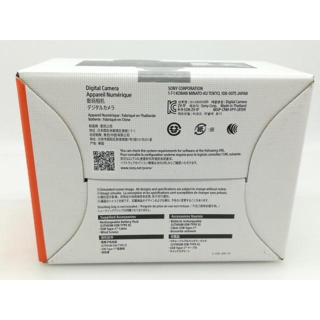 未使用】SONY VLOGCAM ZV-1F ホワイト ZV-1F(W)【大須】保証期間3ヶ月