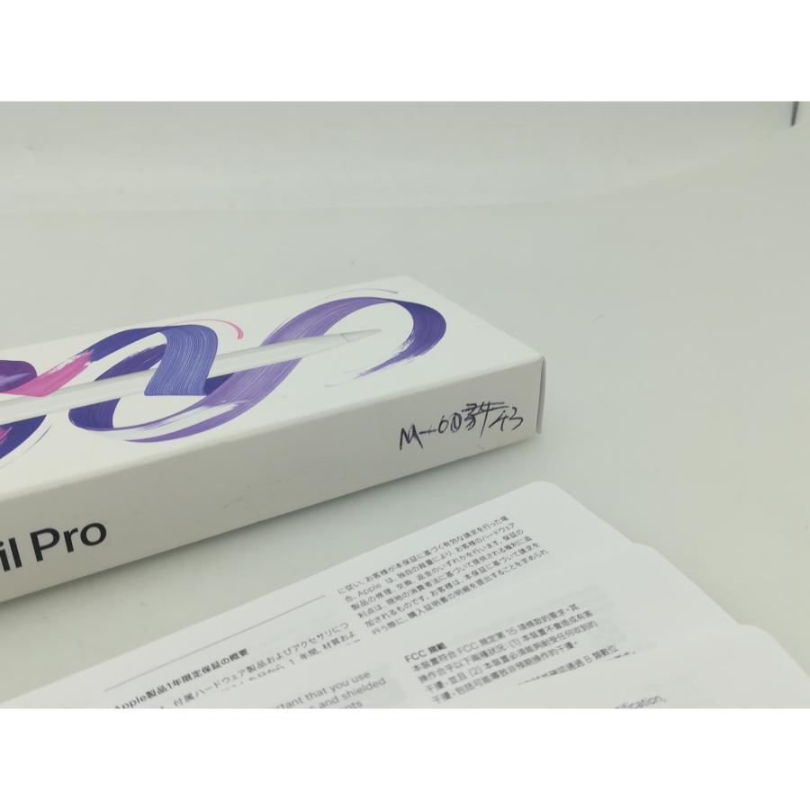 保証有【ほぼ未使用】Apple Pencil Pro 本体＋箱類 ◇未使用◇保証あり◇動作確認済み◇付属品あり◇Apple Pencil Pro