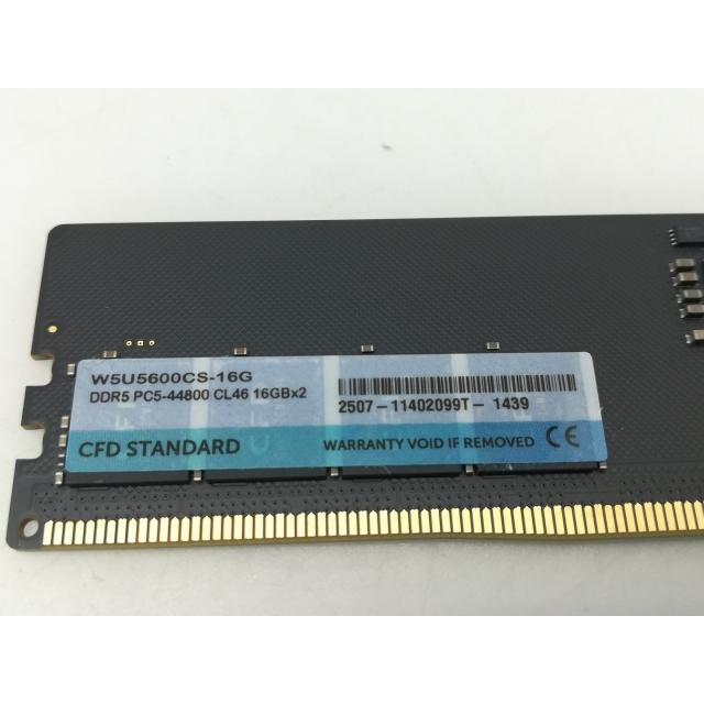中古】DDR5 16GB DDR5-5600(PC5-44800)【デスクトップPC用】【大須