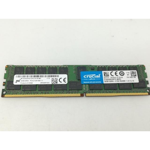 中古】DDR4 32GB PC4-17000(DDR4-2133) Registered/ECC【サーバー用