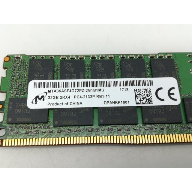 中古】DDR4 32GB PC4-17000(DDR4-2133) Registered/ECC【サーバー用