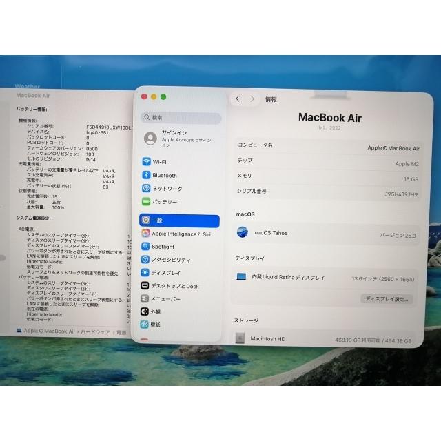 【中古】Apple MacBook Air 13インチ CTO (M2,2022) ミッドナイト M2(CPU:8C/GPU:10C)/16G/512G/67W(70W) AC【大須2】保証期間１ヶ月【ランクA】の画像