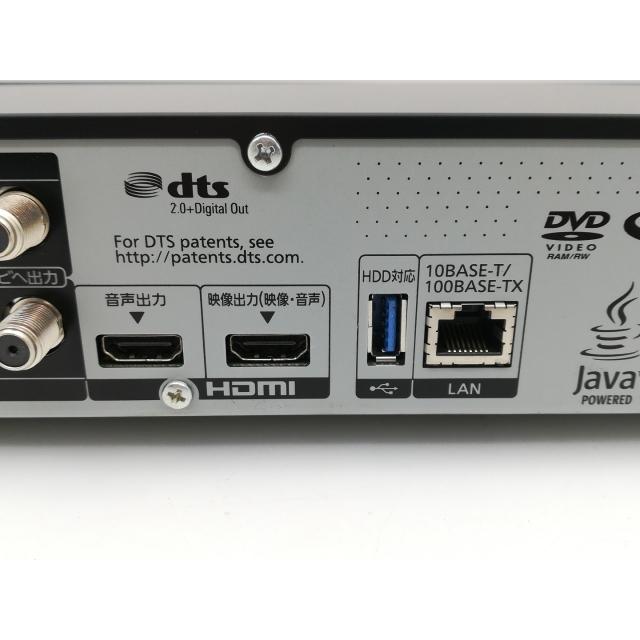 Panasonic DMR-4CT301 BLACK 【公式通販】