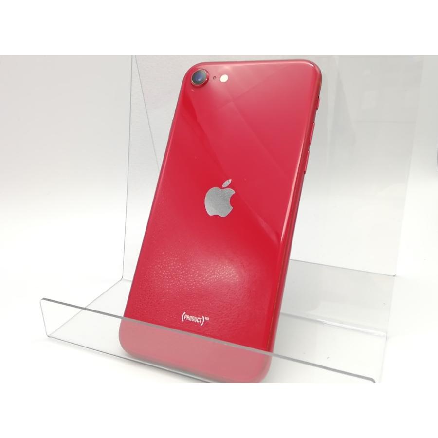 iPhone SE（第2世代） 【中古】Apple SoftBank 【SIMロック解除済み