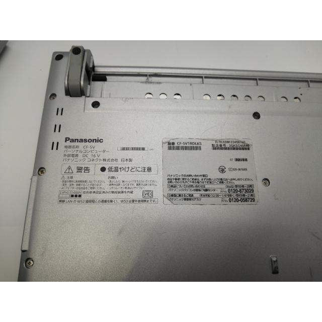 【中古】Panasonic Let's note SV1 CF-SV1RDLKS【i5-1145G7 16G 256G(SSD) WiFi 12LCD(1920x1200)】【大須アメ横】保証期間１ヶ月【ランクC】の画像
