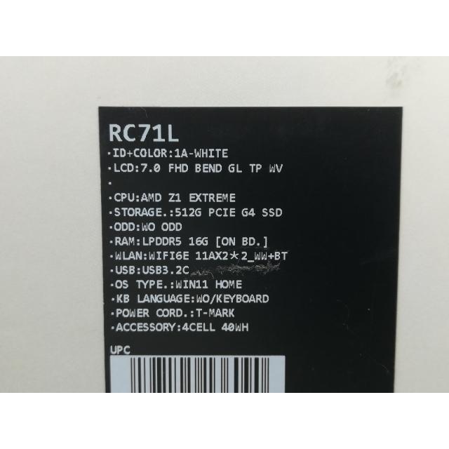 【中古】ASUS ROG Ally (2023) RC71L-Z1E512 【Ryzen Z1 Extreme 16G 512G WiFi】【大須】保証期間１ヶ月【ランクB】の画像