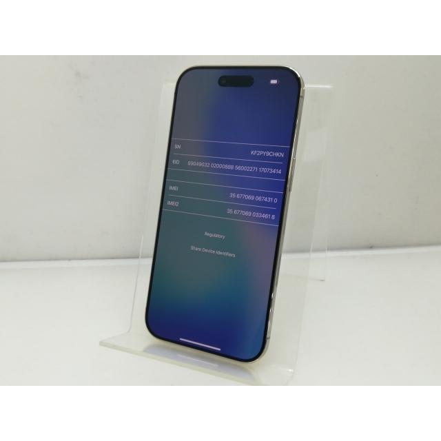 【中古】Apple 国内版 【SIMフリー】 iPhone Air 256GB ライトゴールド MG294J/A【大須】保証期間１ヶ月【ランクA】の画像