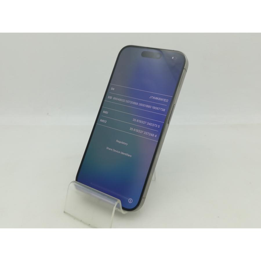 【中古】Apple 国内版 【SIMフリー】 iPhone 15 Pro 256GB ナチュラルチタニウム MTUF3J/A【大須】保証期間１ヶ月【ランクB】の画像