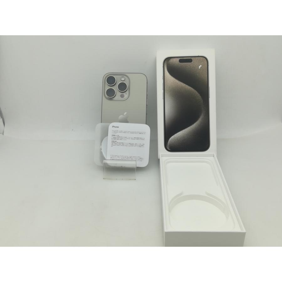 【中古】Apple 国内版 【SIMフリー】 iPhone 15 Pro 256GB ナチュラルチタニウム MTUF3J/A【大須】保証期間１ヶ月【ランクB】の画像