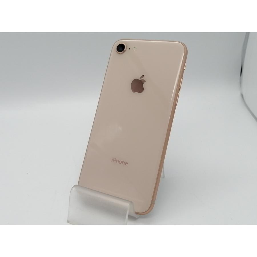 iphone8 64G 美品 SIMロックあり（ドコモ） 中古】Apple docomo 【SIMロック解除済み】 iPhone 8 64GB ゴールド