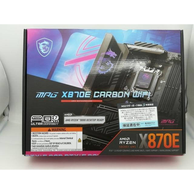 中古】MSI MPG X870E CARBON WIFI X870E/AM5/ATX【大須】保証期間1