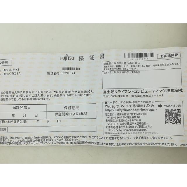 【未使用】Fujitsu FMV Note A A77-K3 FMVA77K3BA ブライトブラック 【R7-7735U 16G 512G(SSD) WiFi 16LCD(1920×1200)】【大須アメ横】保証期間３ヶ月の画像