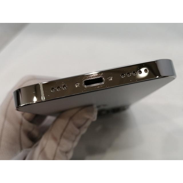 【中古】Apple SoftBank 【SIMフリー】 iPhone 14 Pro 128GB シルバー MQ013J/A【浜松駅前】保証期間１ヶ月【ランクC】の画像
