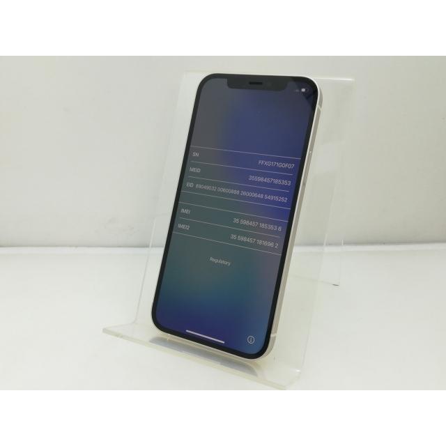 iPhone 12 【中古】Apple au 【SIMロック解除済み】 128GB ホワイト