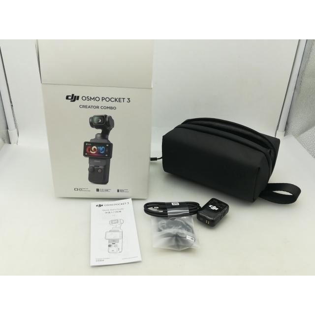 【中古美品】DJI OSMO POCKET3 中古】DJI Osmo Pocket 3 クリエイターコンボ【那珂川】保証期間1ヶ月
