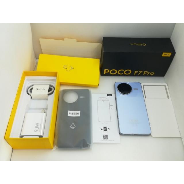 中古】Xiaomi 【SIMフリー】 Poco F7 Pro ブルー 12GB 256GB【大須