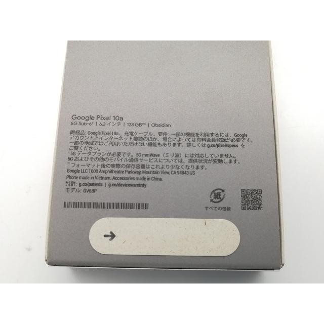 【未使用】Google docomo 【SIMフリー】 Pixel 10a オブシディアン 8GB 128GB【大須2】保証期間３ヶ月の画像