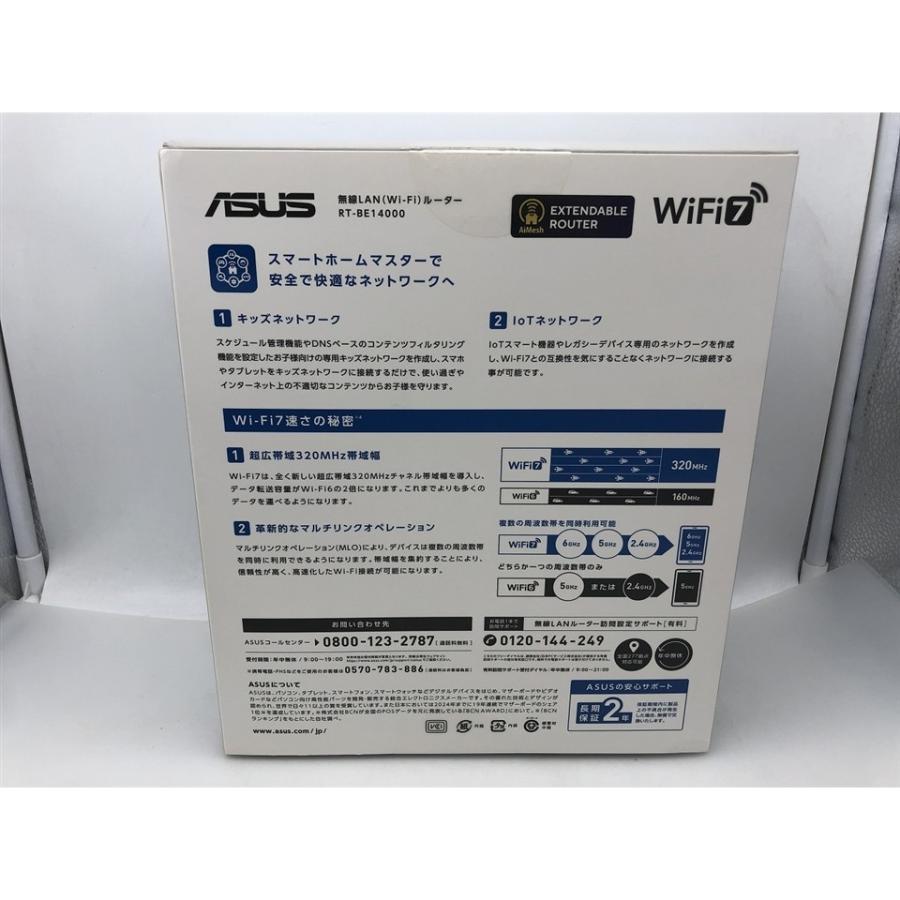 中古】ASUS RT-BE14000RT-BE92U Wi-Fi7(11be)対応無線LANルーター