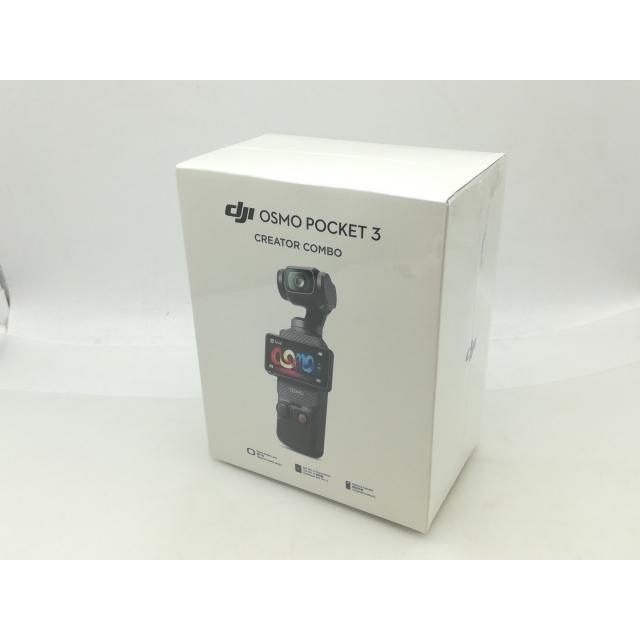 未使用】DJI Osmo Pocket 3 クリエイターコンボ【大須】保証期間3ヶ月