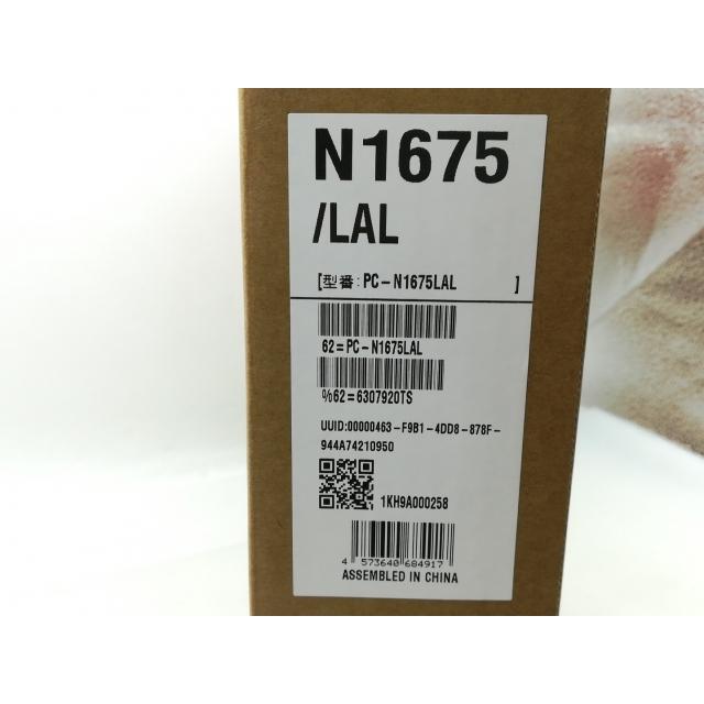 【未使用】NEC LAVIE N16 N1675/LAL PC-N1675LAL ネイビーブルー【秋葉5号】保証期間３ヶ月の画像
